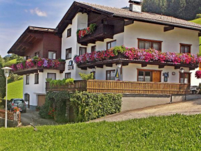 Гостиница Apartment Jägerhof-2  Хохпилльберг